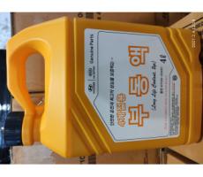 концентрат hyundai long life coolant всесезонный, 4л   0710000401  HYUNDAI